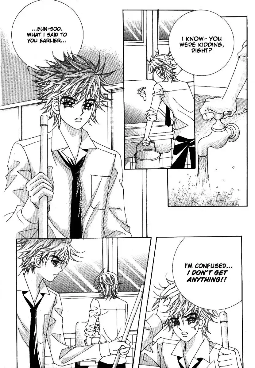 Boy of the Female Wolf Chapter 55 3